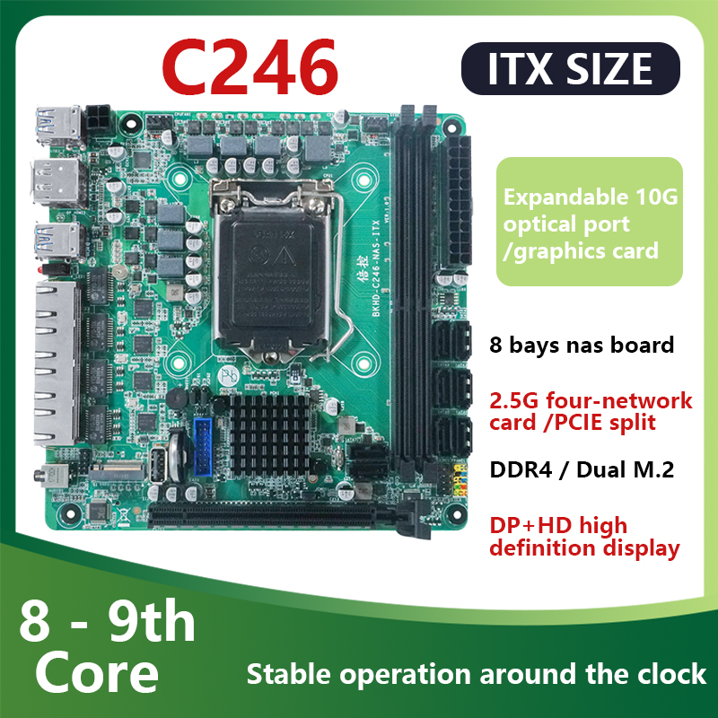 Nas Motherboard 8 Sata Mini Itx - Motherboard C246 ITX NAS Mendukung CPU