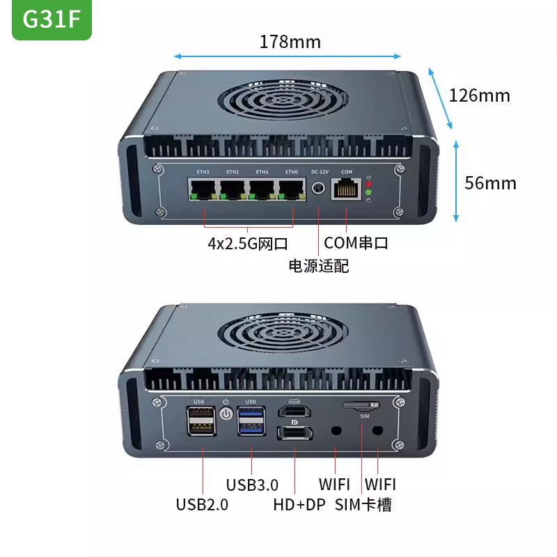 G48S Alder Lake N100 Soft Rout - Pfsense Firewall Router 2.5G 4 I226 ulasan dan harga