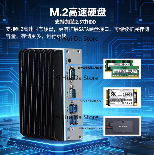 PC Industri Mini Quad-Core N10 - Fanless Industrial Pc Rs485 Core I7 ulasan dan harga