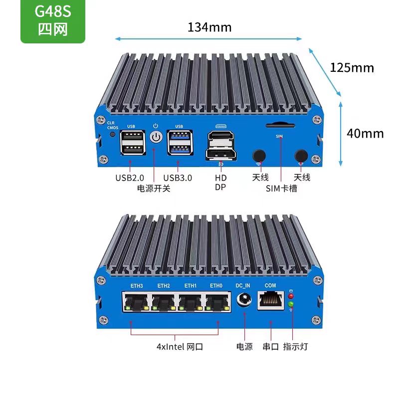 Mini PC Soft Router G48S Alder - Pfsense Firewall Router 2.5G 4 I226 ulasan dan harga