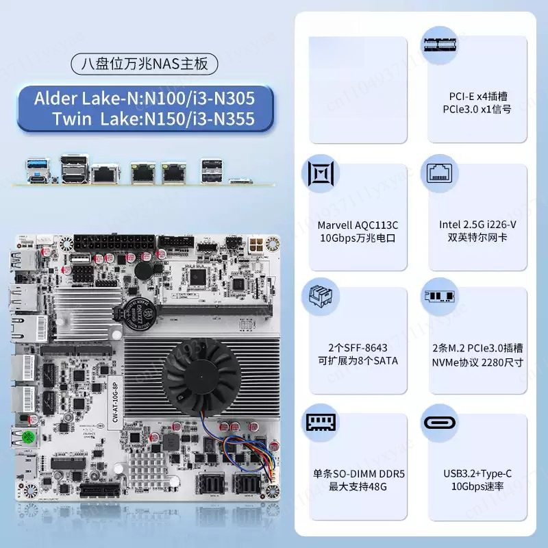 Motherboard NAS 8-Bay dengan C - Nas Motherboard 8 Sata Mini Itx ulasan dan harga